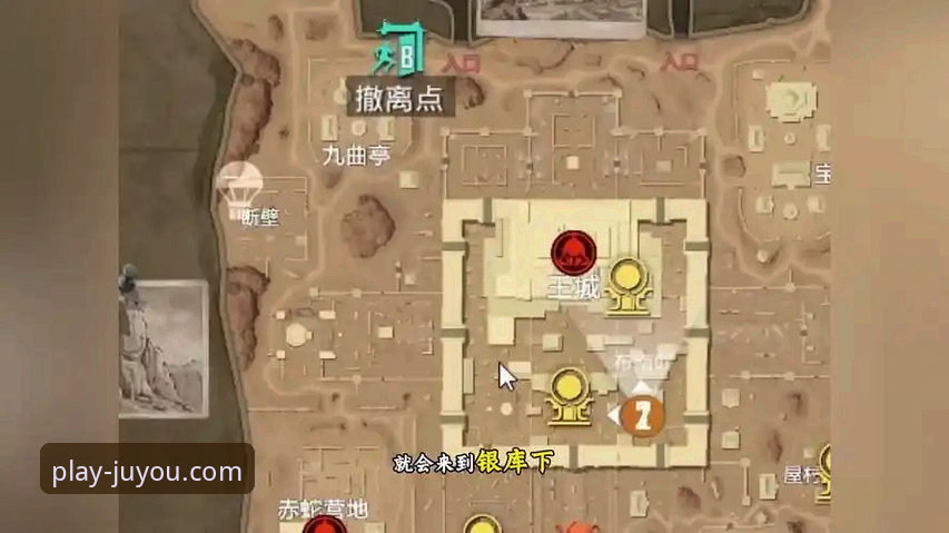 九游手游下载常见问题 揭秘九游手游下载常见问题:技术评测员带你避开安装“暗坑”