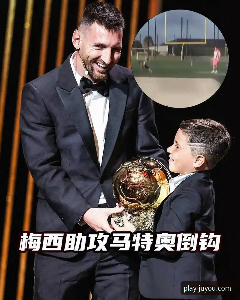 费利佩倒钩破门深度分析：从九游娱乐平台视角解读中超射手王的进化轨迹