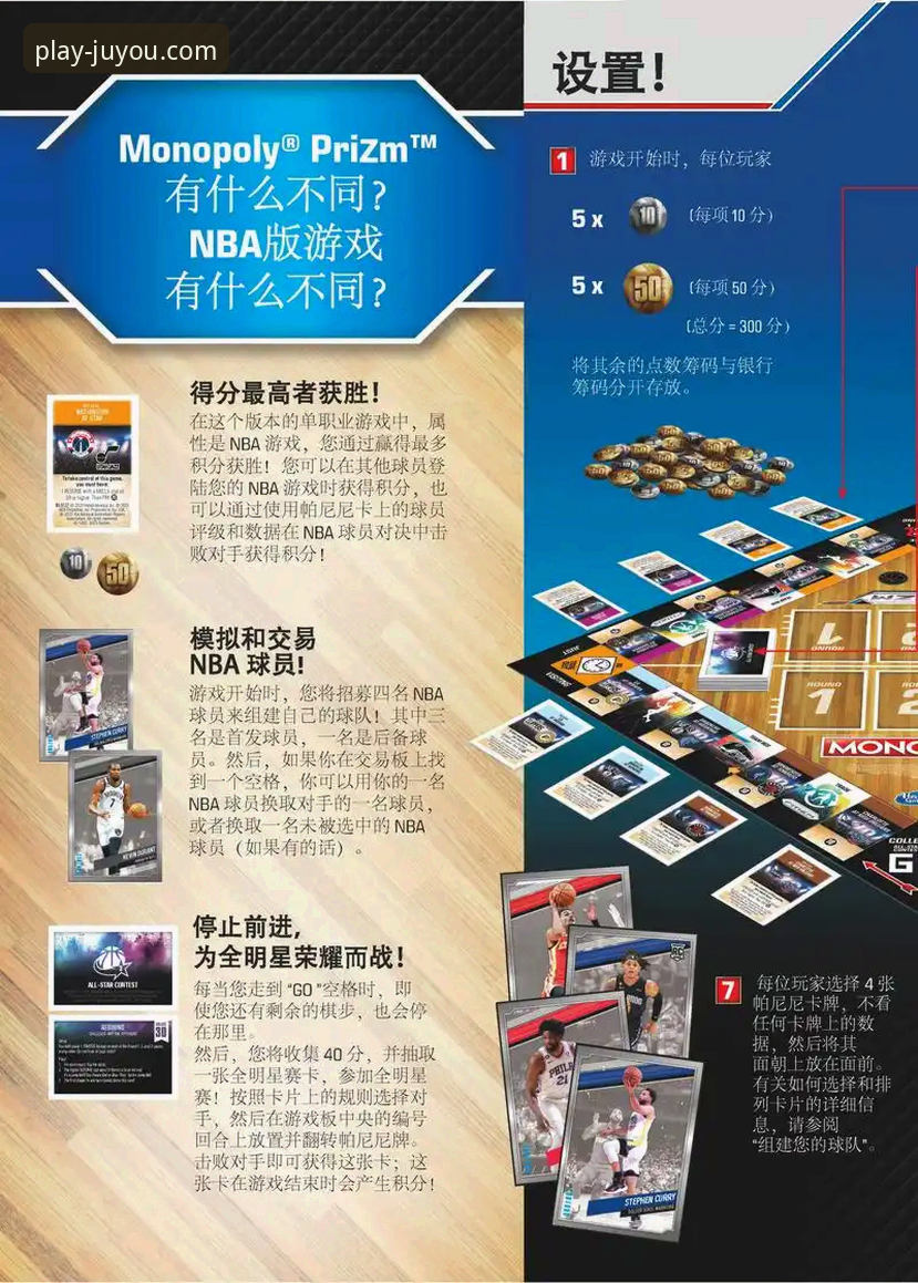 九游游戏盒子最新版下载指南发布，官方渠道与第三方方案技术评测