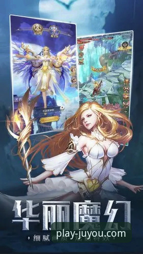 九游游戏中心下载与安装全流程操作教程