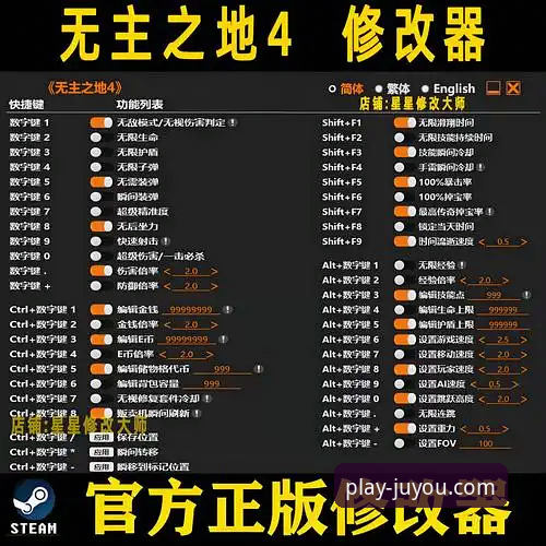 九游游戏使用指南：2024年最新功能与下载安装全解析